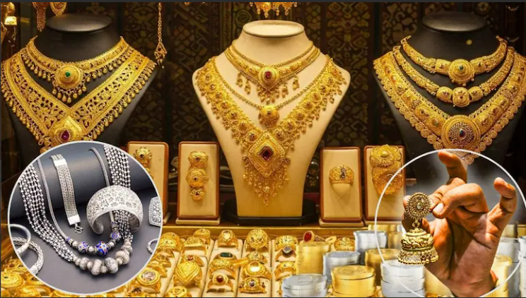 गोल्ड मार्केट में उछाल, MCX पर नई ऊंचाई; चांदी ने पकड़ी स्थिर चाल