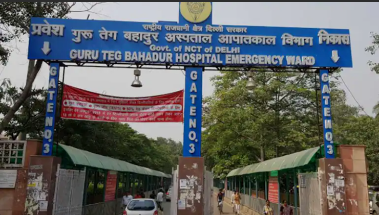 GTB अस्पताल में दर्दनाक हादसा: मरीज के बेड पर गिरा सीलिंग फैन, मौत के बाद उठे सुरक्षा व्यवस्था पर सवाल